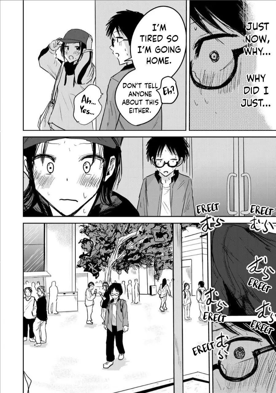 Ueno-kun Has Been Developed Chapter 5000 Page 16